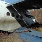 Спасатели вылетели на место жесткой посадки Ан-2 под Архангельском