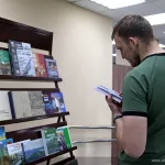 В Барнауле прошла акция Библионочь. Фоторепортаж