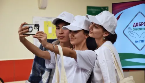 360 школьников и педагогов Таджикистана собрал АлтГПУ на форуме ДоброОбъединяй