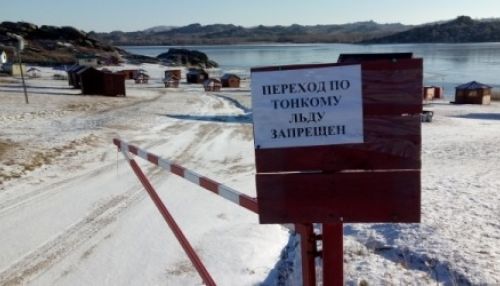 МЧС предупреждает о неокрепшем ледяном покрове на алтайских водоемах