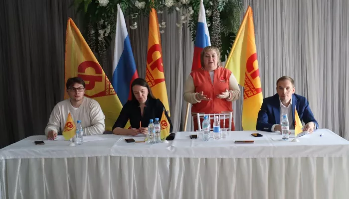 Алтайские социалисты провели обучающий семинар в Камне-на-Оби