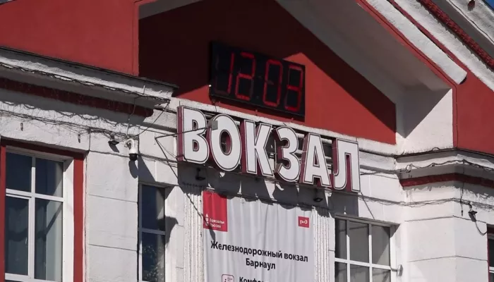 Трагедия на вокзале и ДТП: что произошло в Алтайском крае на майских выходных