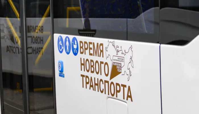 Власти Бийска закупят 12 новых отечественных автобусов