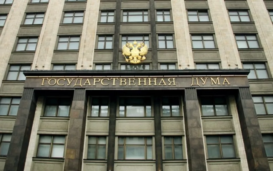 В России готовят закон об ужесточении наказания за дискредитацию участников СВО