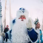 Алтайский Дед Мороз поздравил жителей края с наступающим Новым годом