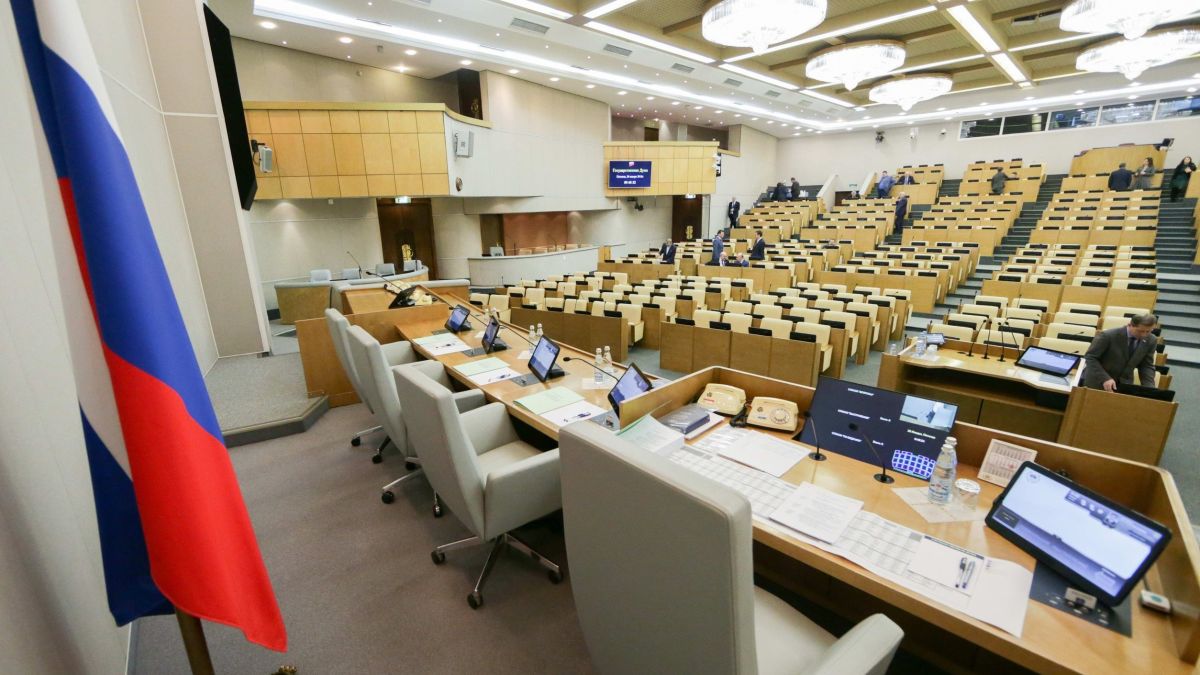 Зал пленарных заседаний в Госдуме РФ
