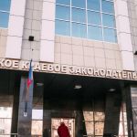 Бюджет Алтайского края впервые превысил 100 млрд рублей