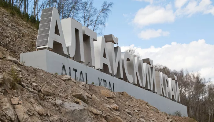 Зарплаты - вверх, жилье - вниз: какие показатели Алтайского края упали, а какие выросли