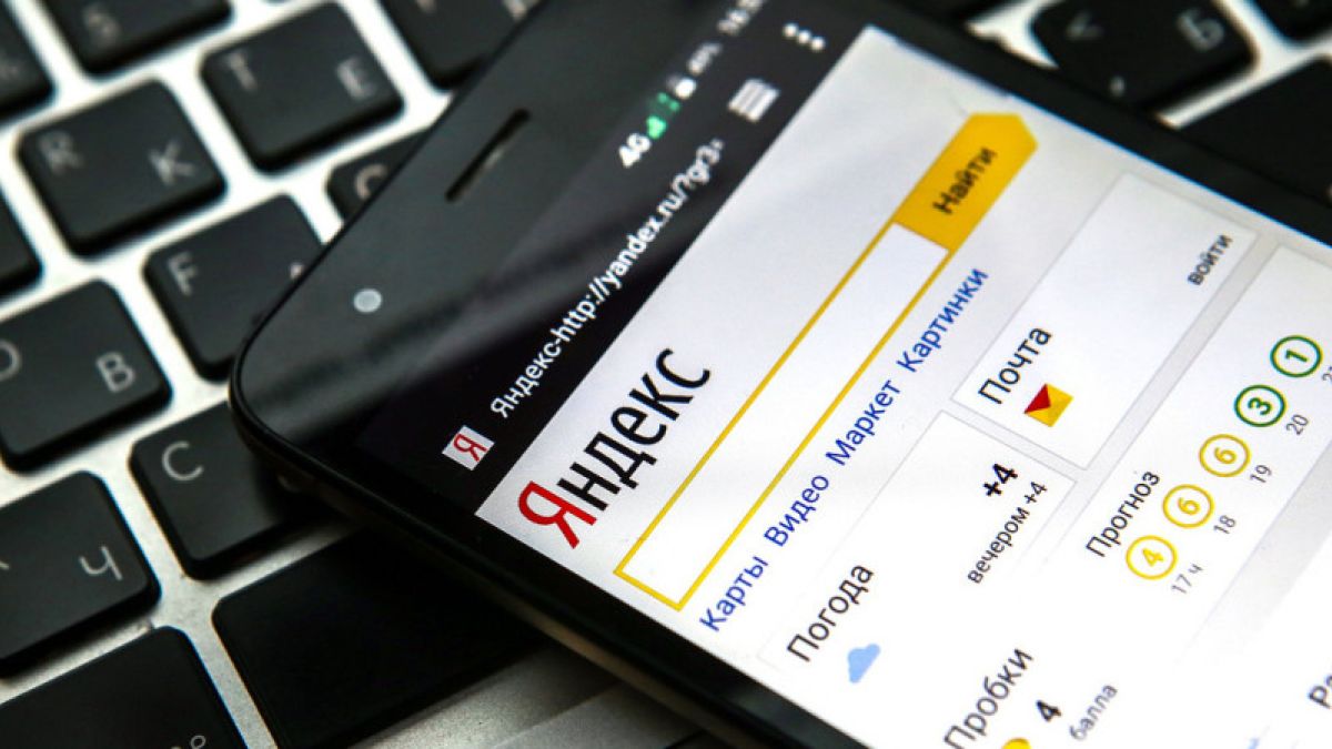 "Яндекс" первым начал удалять ссылки на спорный контент