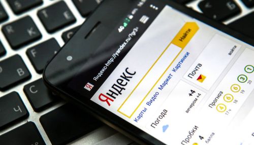 Яндекс первым начал удалять ссылки на спорный контент