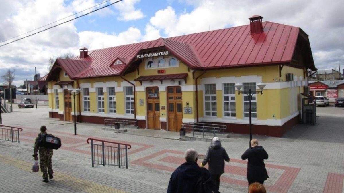 Станция Усть-Тальменская