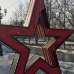 Арт-объект Звезда уберут из бийского парка после ремонта