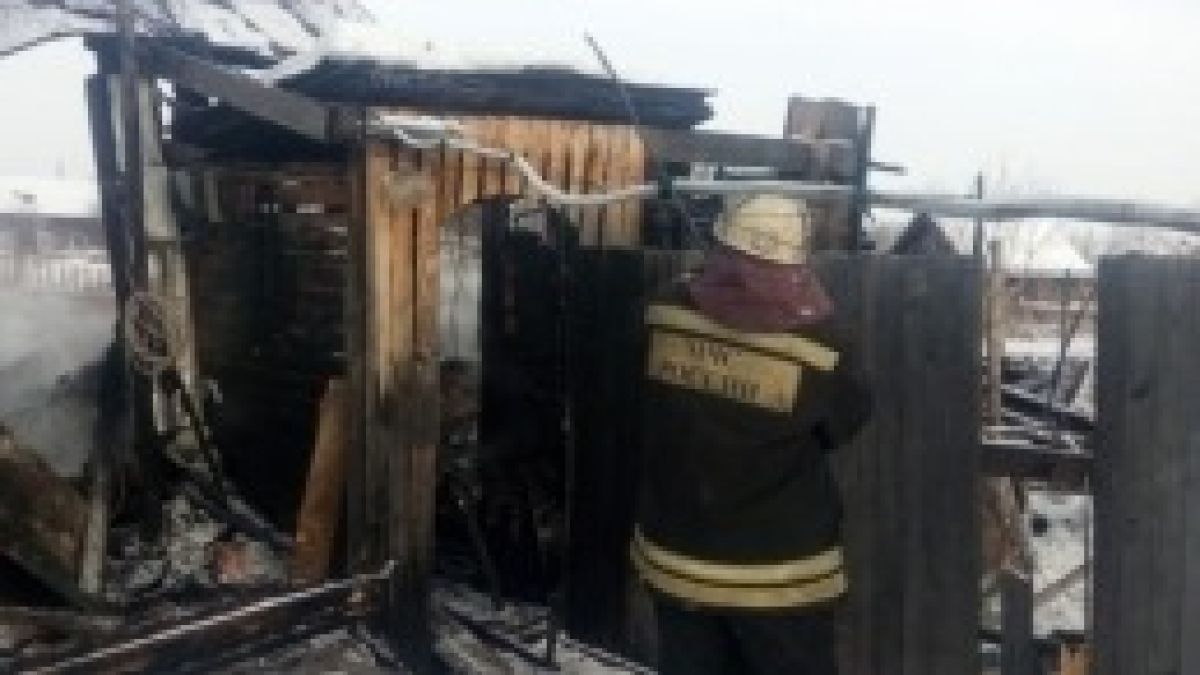 Три человека погибли при пожаре в Алтайском крае