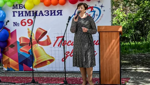 Председатель Барнаульской гордумы поздравила гимназистов с окончанием учебного года
