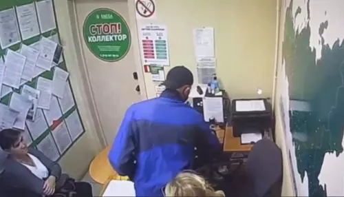Вооруженный житель Бийска ограбил офис микрозаймов