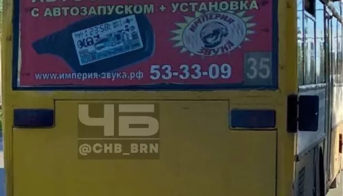 В Барнауле водитель автобуса прервал маршрут, чтобы сбегать за сигаретами