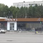 Создатель сети фастфуда Гриль № 1 судится с властями из-за торговой точки