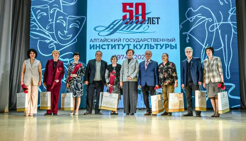 В Барнауле отмечают 50-летие Алтайского государственного института культуры