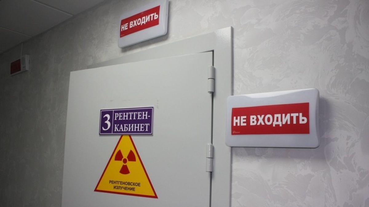 Сотрудница рентген-кабинета в Барнауле украла золото у пациентки