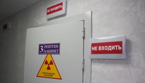 Сотрудница рентген-кабинета в Барнауле украла золото у пациентки