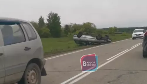 Авария с перевертышем случилась на трассе Барнаул – Ребриха