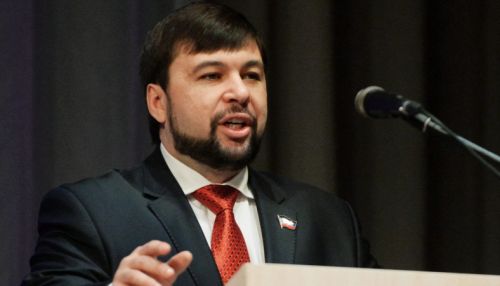 Пушилин официально вступил в должность главы ДНР
