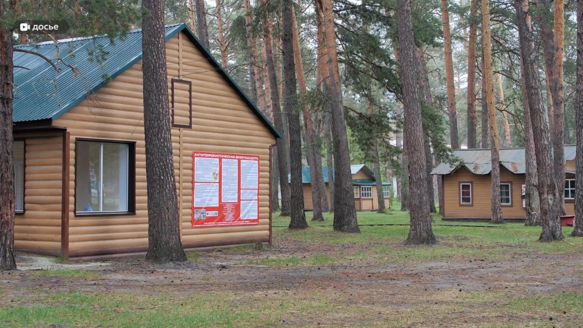 Детский загородный лагерь