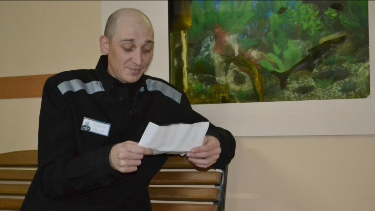 Алтайские заключенные теперь пишут и получают письма по электронной почте