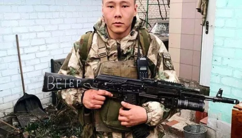 Военнослужащий с Алтая Алексей Ойношев погиб на СВО, ему было 20 лет