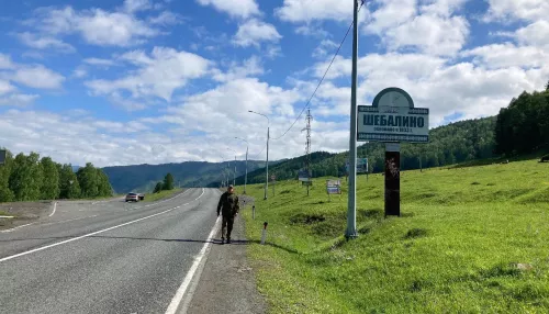 Алтайский легкоатлет прошел пешком почти 400 км по Чуйскому тракту