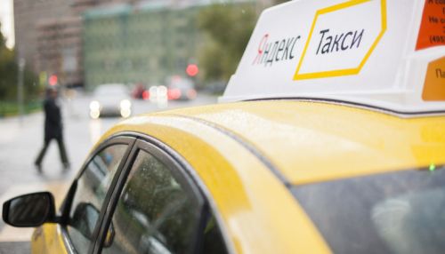 Яндекс.Такси запретило водителям ставить иконки в салоне бизнес-класса