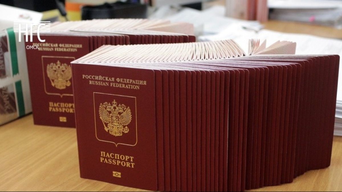Срок оформления загранпаспорта может быть сокращен в России