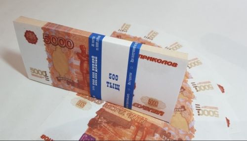 Банкомат в Иркутской области принял 430 тысяч рублей Банка приколов 