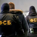 ФСБ заявила о предотвращении нескольких нападений на российские школы