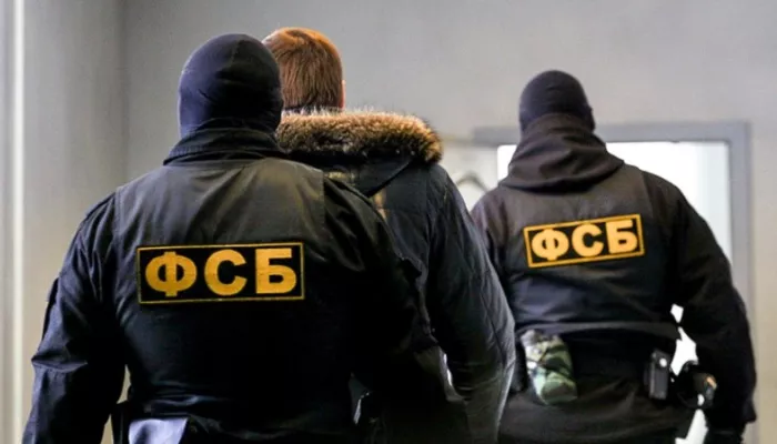 ФСБ ликвидировала украинского диверсанта, который готовил теракты в России