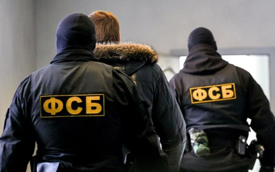 ФСБ ликвидировала украинского диверсанта, который готовил теракты в России