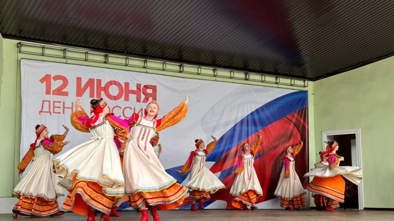 День России в Барнауле: полная программа праздника на 12 июня