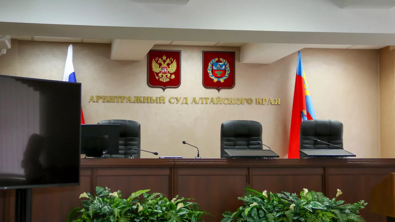 Алтайхолод признали банкротом из-за долга в 1 млрд рублей перед Сбербанком