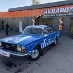 В Белокурихе продают 47-летний автомобиль Volvo из частного музея за 440 тысяч рублей