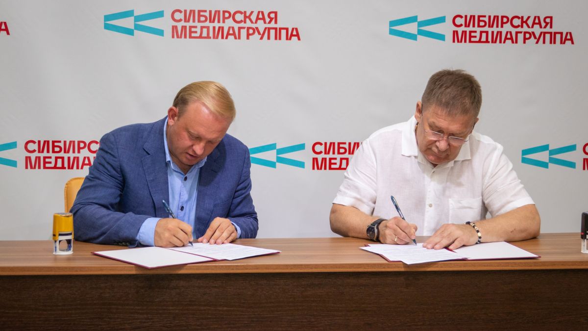 Подписание соглашения о сотрудничестве между СМГ и ассоциацией "Патриоты Алтая"