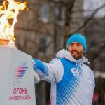 Огонь Всемирной зимней Универсиады пронесут в Барнауле