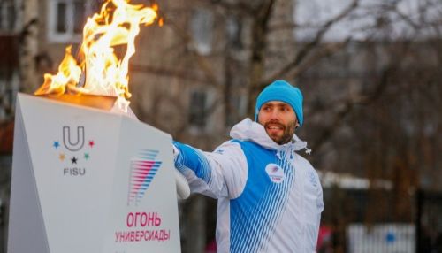Огонь Всемирной зимней Универсиады пронесут в Барнауле