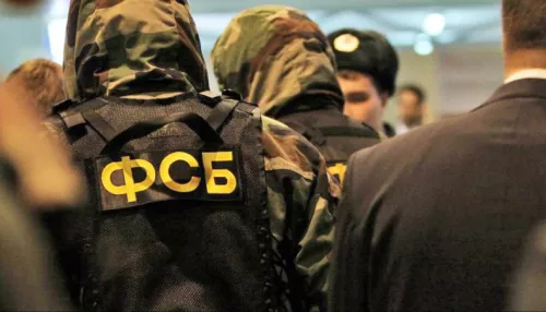 Сотрудники ФСБ предотвратили теракт в военкомате Екатеринбурга