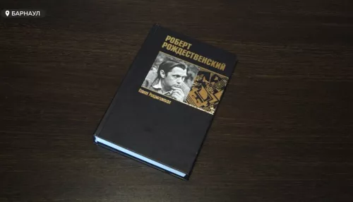 Дочь Роберта Рождественского написала уникальную книгу об отце
