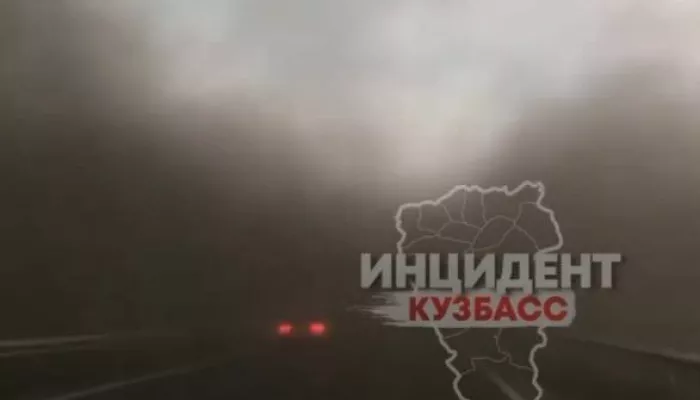 Мощная угольная буря накрыла Кемеровскую область в выходные