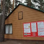 В Барнауле проверили условия в загородных лагерях Дружных и Соснячок