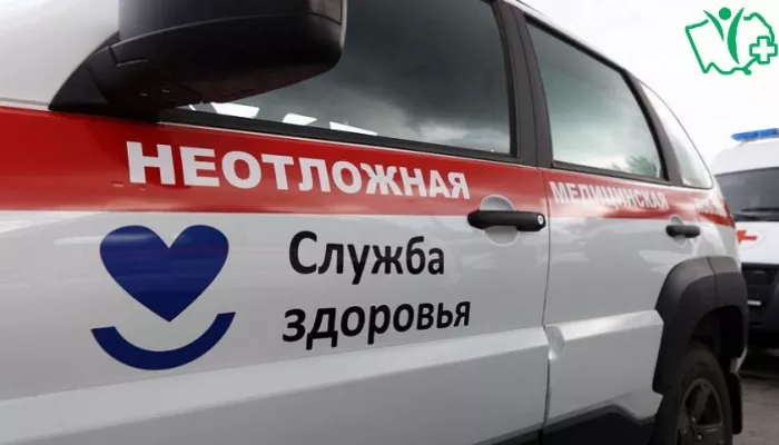 Единую диспетчерскую службу неотложной помощи создали в Алтайском крае: куда звонить