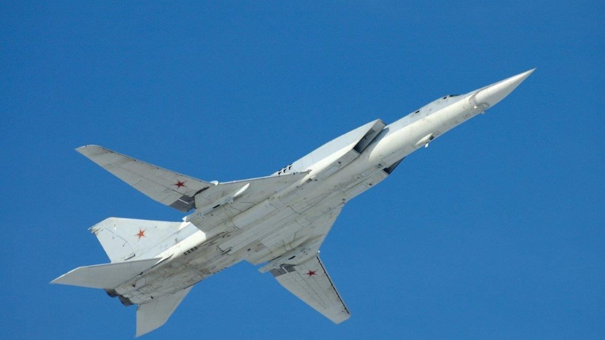 Бомбардировщик Ту-22М3 ВКС России