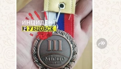 В Алтайском крае рыбакам вручили медали на украинском языке