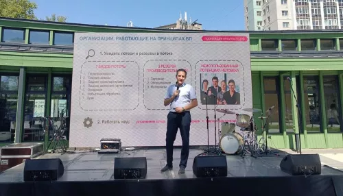 На ярмарке вакансий рассказали о бережливых технологиях в Алтайском крае